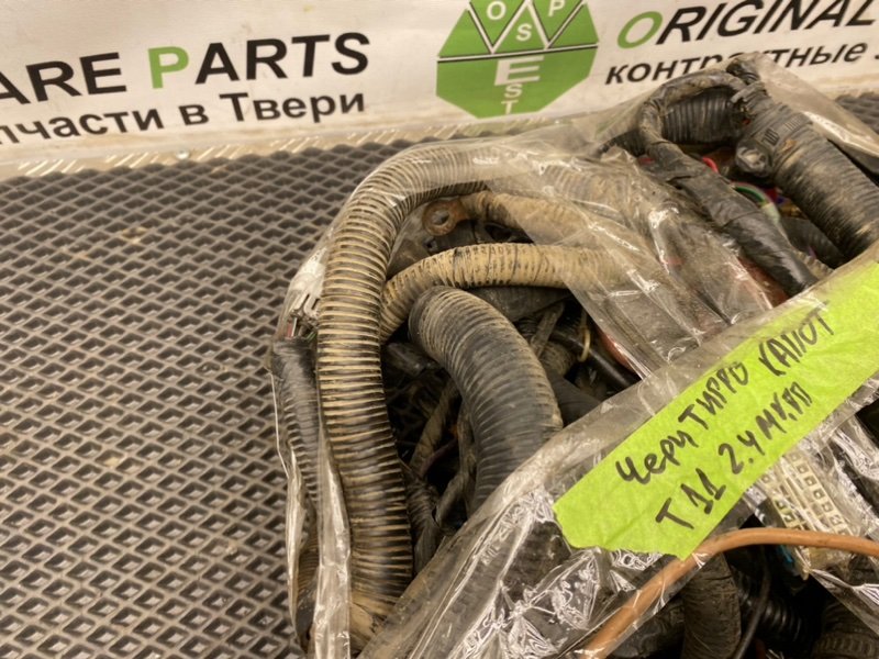 Проводка ДВС, 3790 рублей, Тверь