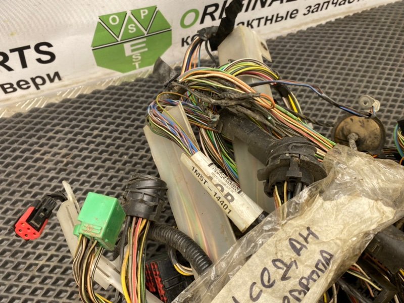 Проводка салона, 3990 рублей, Тверь