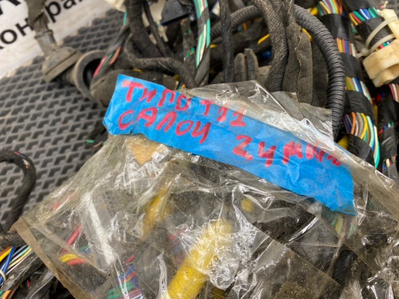 Проводка салона, 3990 рублей, Тверь