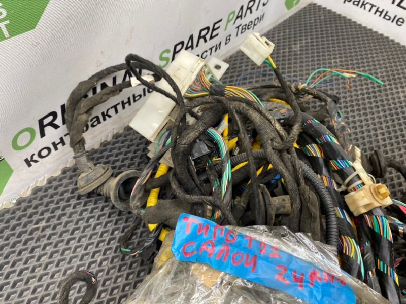 Проводка салона, 3990 рублей, Тверь