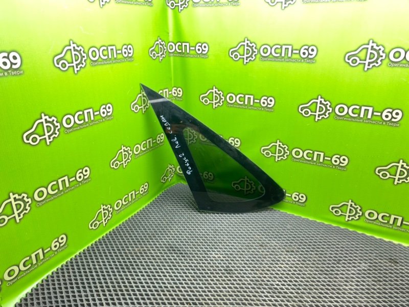 Форточка двери, 990 рублей, Тверь