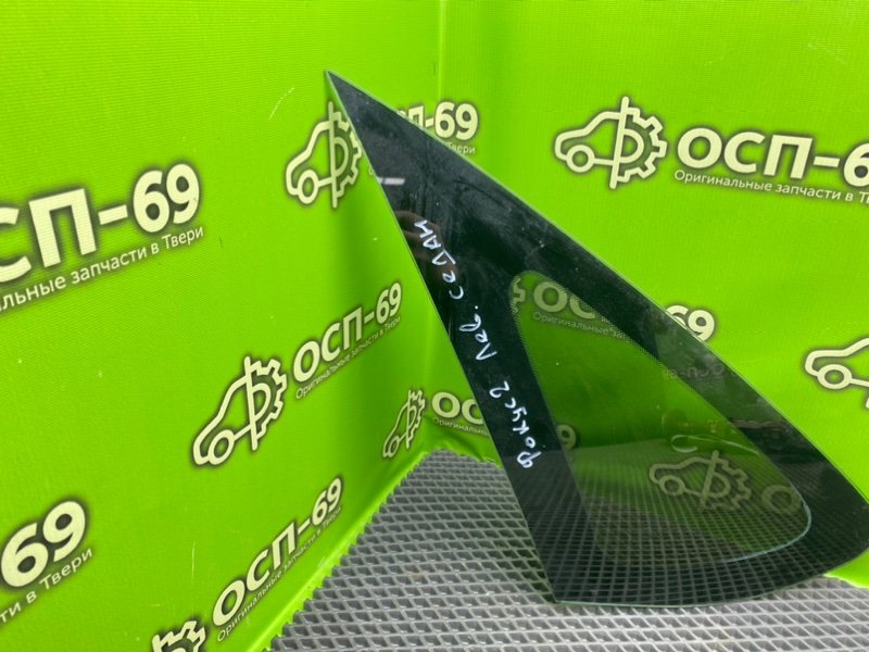 Форточка двери, 990 рублей, Тверь