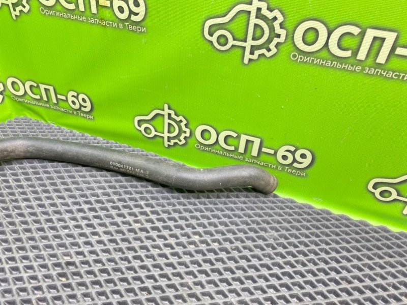 Патрубок, 390 рублей, Тверь