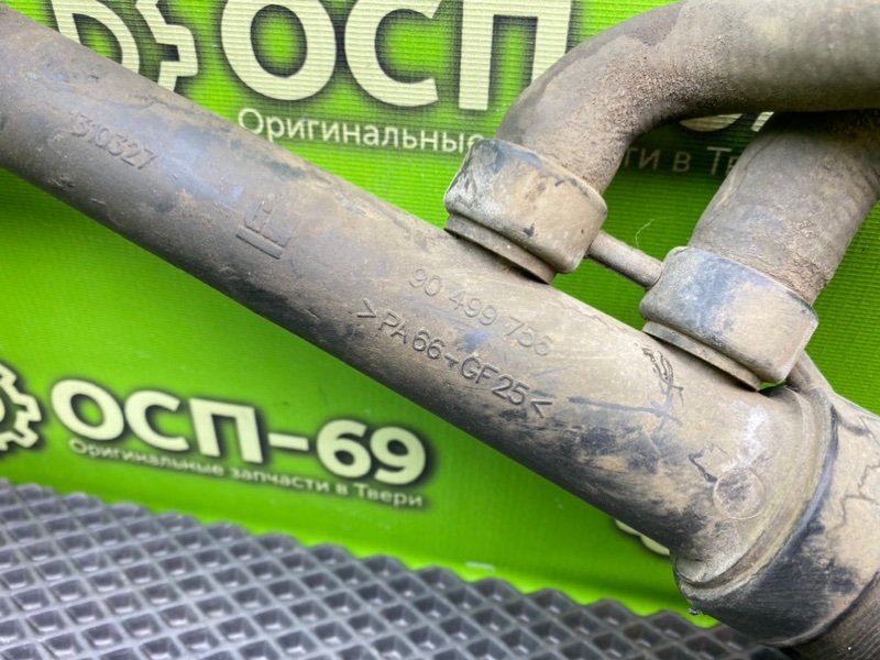 Трубка охлаждения, 3990 рублей, Тверь