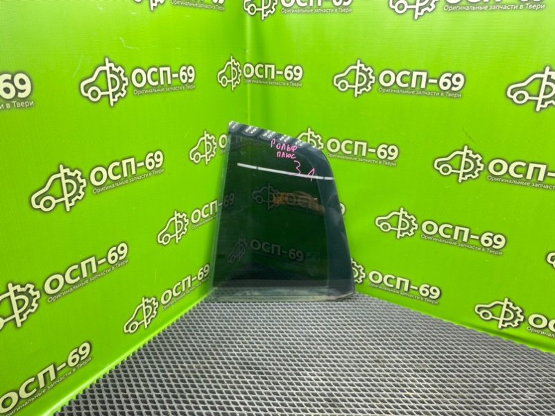 Форточка кузова, 790 рублей, Тверь