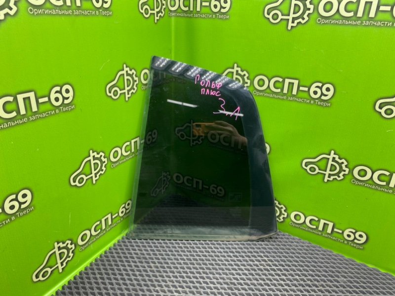 Форточка кузова, 790 рублей, Тверь