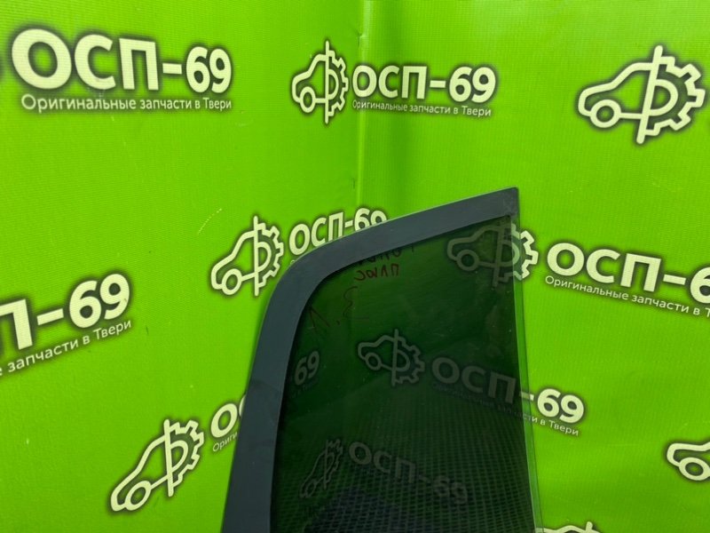 Форточка кузова, 790 рублей, Тверь