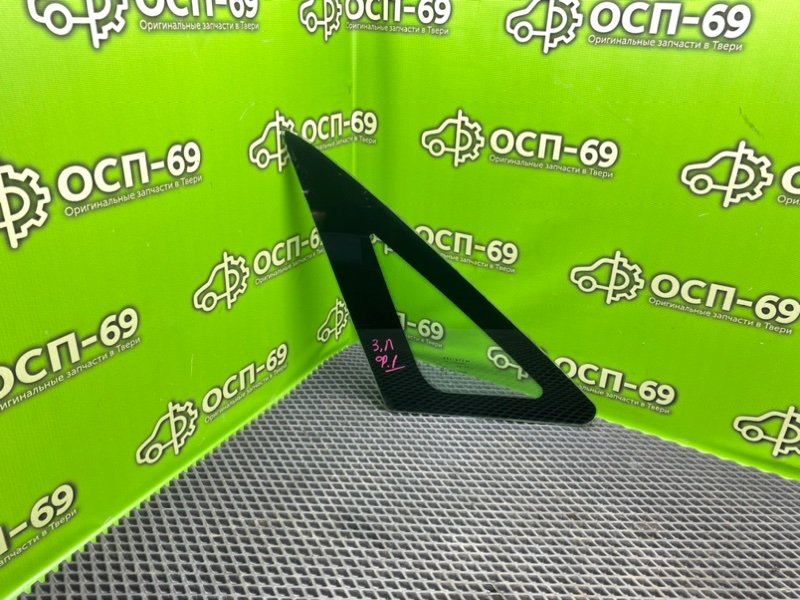 Форточка двери, 490 рублей, Тверь