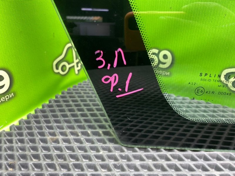 Форточка двери, 490 рублей, Тверь