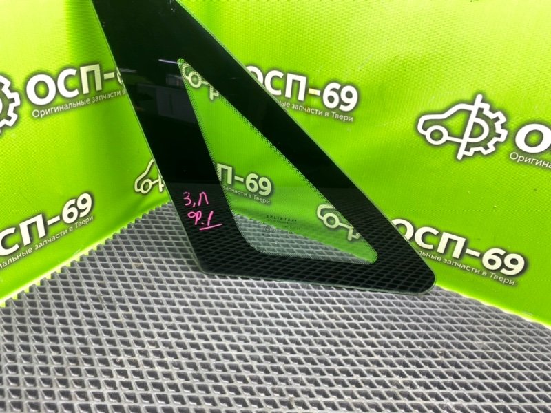 Форточка двери, 490 рублей, Тверь