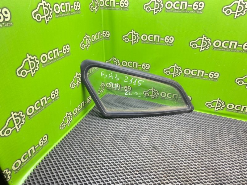 Форточка кузова, 790 рублей, Тверь