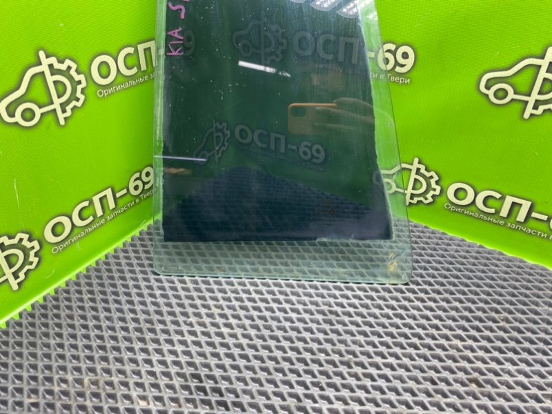 Форточка двери, 1290 рублей, Тверь