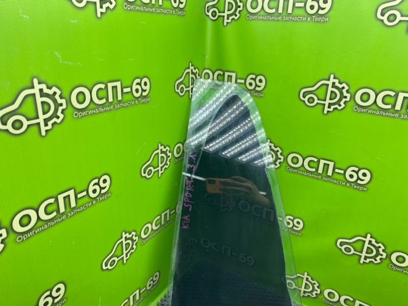 Форточка двери, 1290 рублей, Тверь