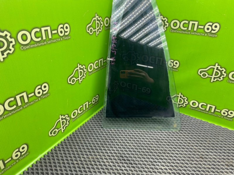 Форточка двери, 1290 рублей, Тверь