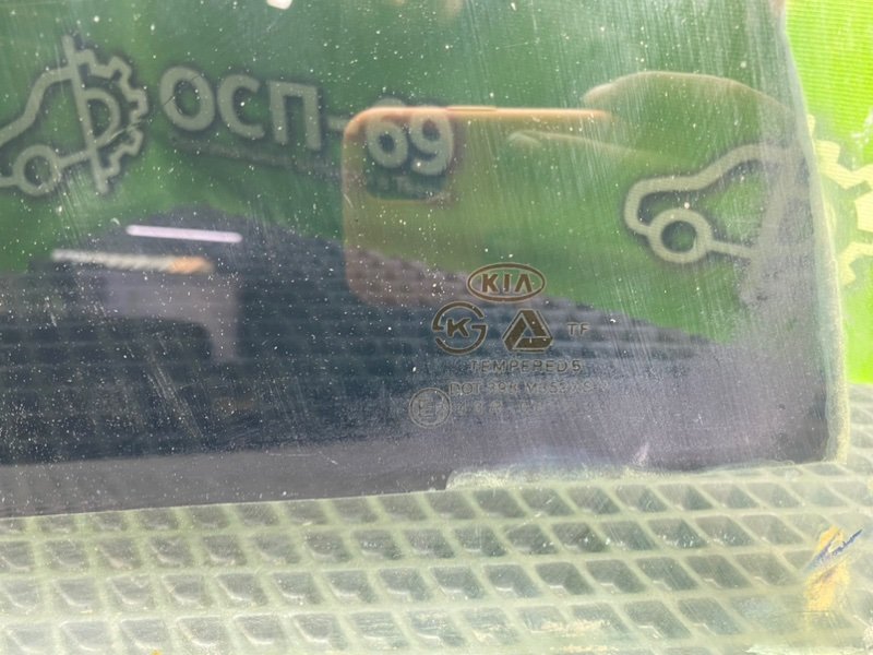 Форточка двери, 1290 рублей, Тверь