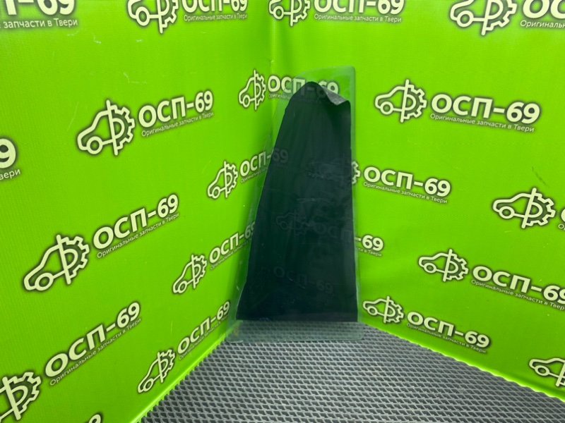 Форточка двери, 1290 рублей, Тверь