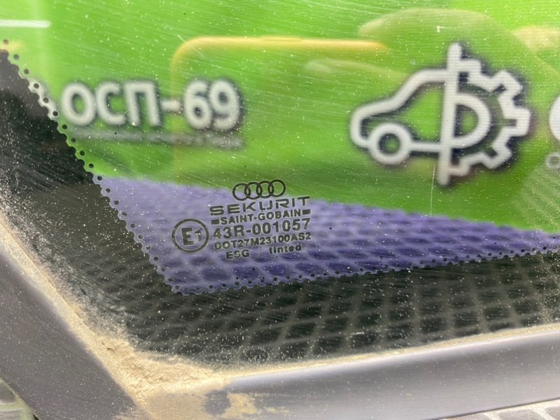 Форточка кузова, 990 рублей, Тверь