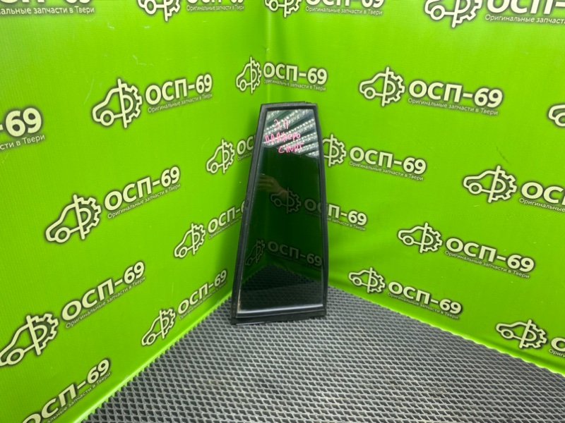 Форточка двери, 990 рублей, Тверь