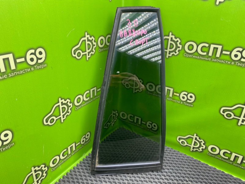 Форточка двери, 990 рублей, Тверь