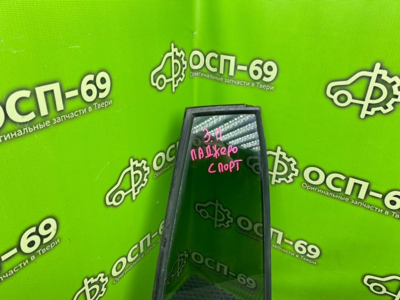 Форточка двери, 990 рублей, Тверь