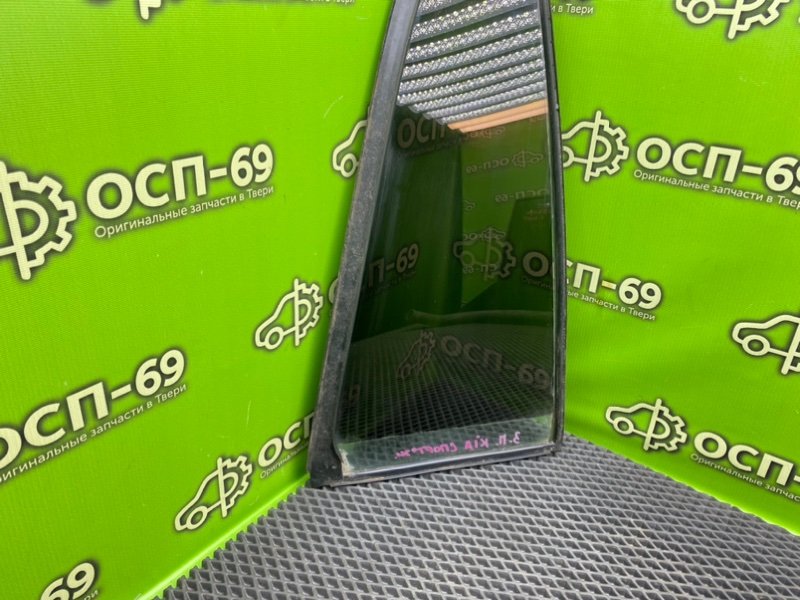 Форточка двери, 790 рублей, Тверь