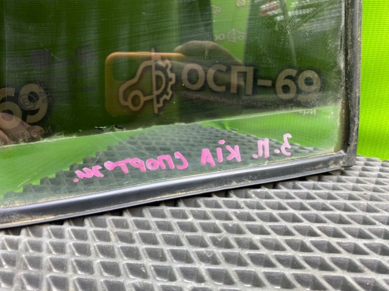 Форточка двери, 790 рублей, Тверь