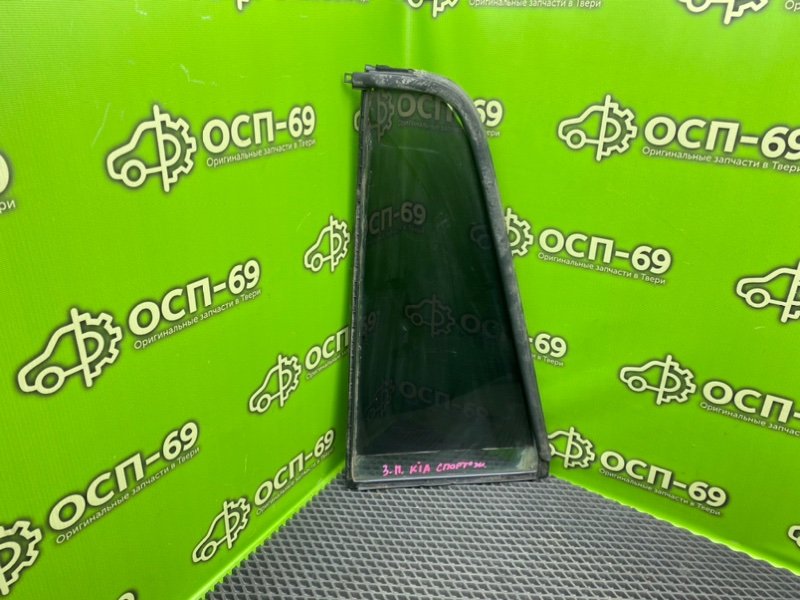 Форточка двери, 790 рублей, Тверь