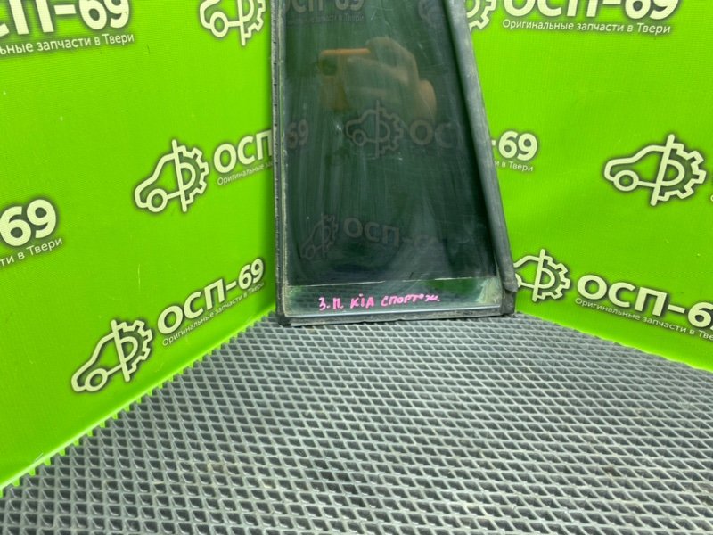 Форточка двери, 790 рублей, Тверь