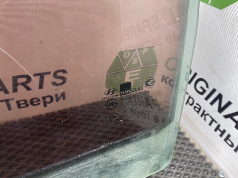 Стекло двери, 990 рублей, Тверь