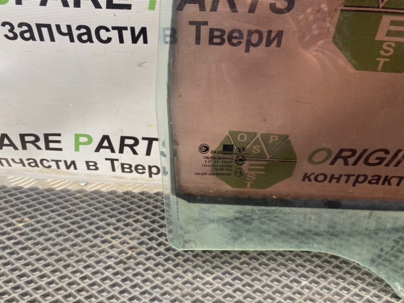 Стекло двери, 990 рублей, Тверь