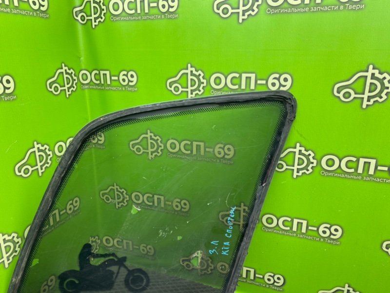 Форточка кузова, 1290 рублей, Тверь