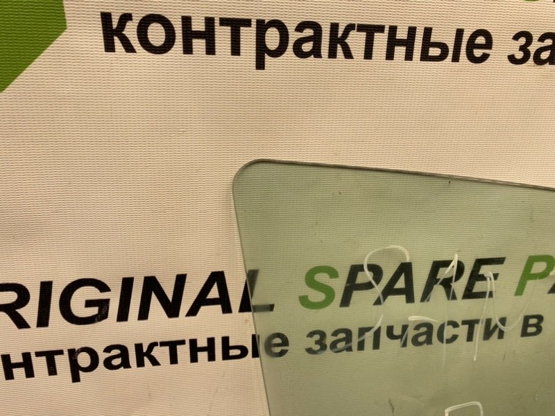 Стекло двери, 1290 рублей, Тверь