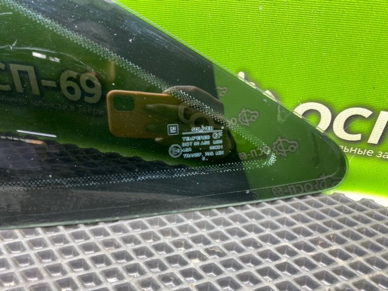 Форточка кузова, 990 рублей, Тверь