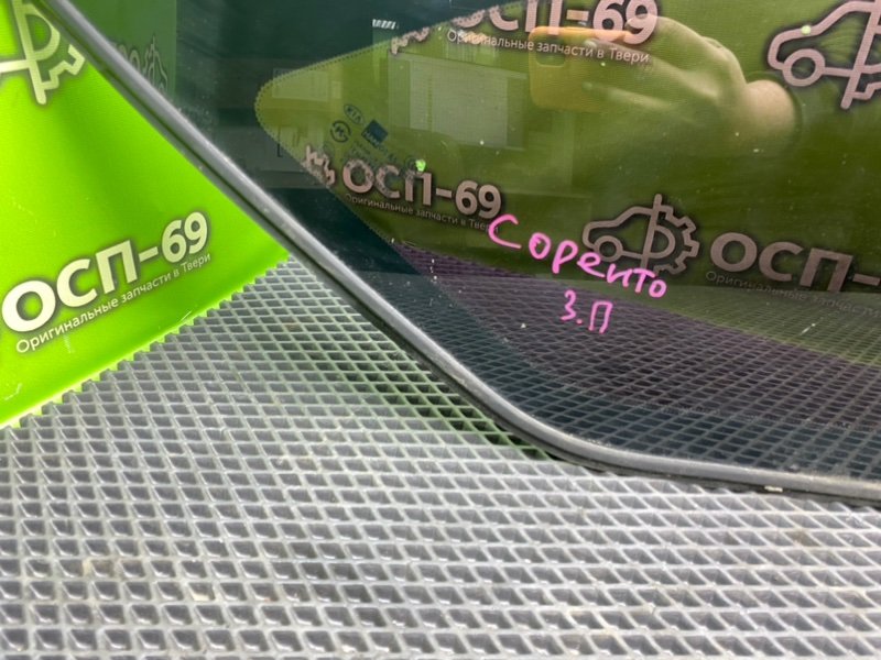 Форточка кузова, 990 рублей, Тверь