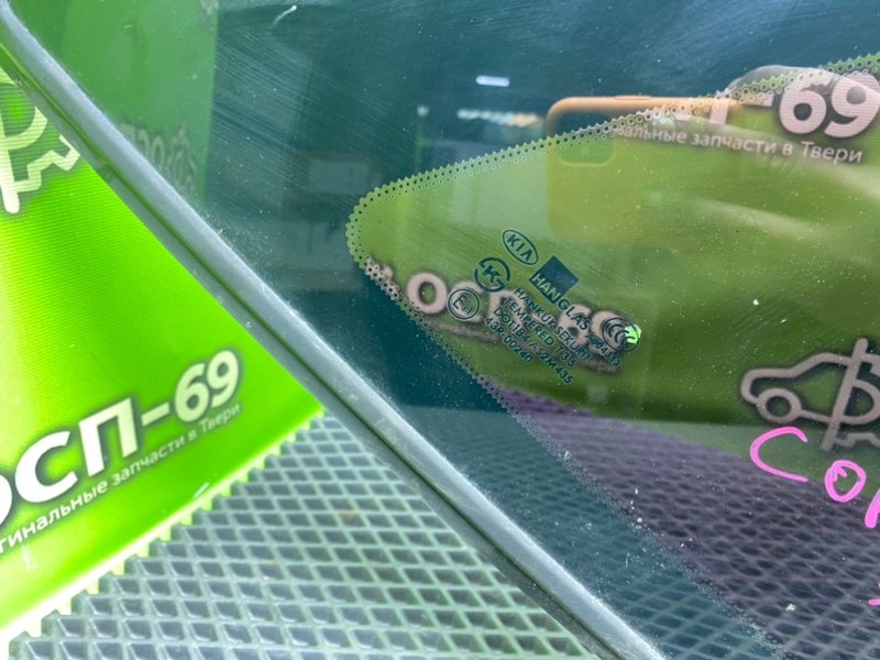 Форточка кузова, 990 рублей, Тверь