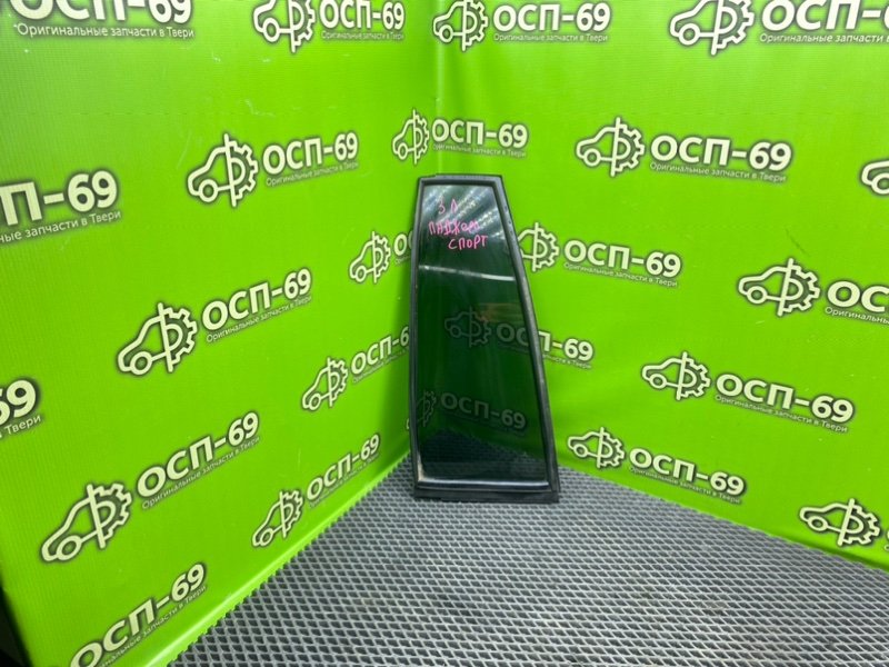 Форточка двери, 790 рублей, Тверь