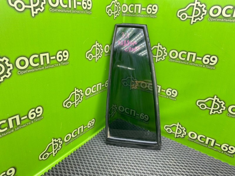 Форточка двери, 790 рублей, Тверь