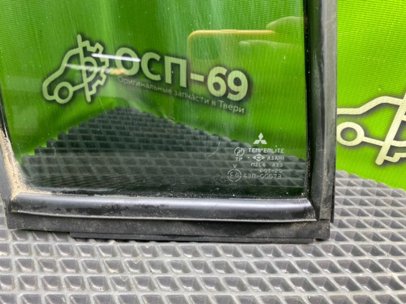 Форточка двери, 790 рублей, Тверь