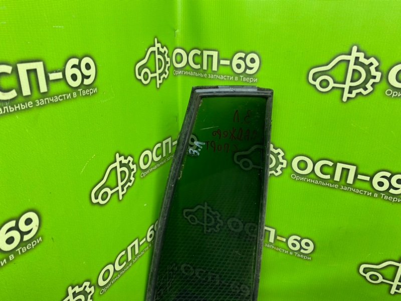 Форточка двери, 790 рублей, Тверь