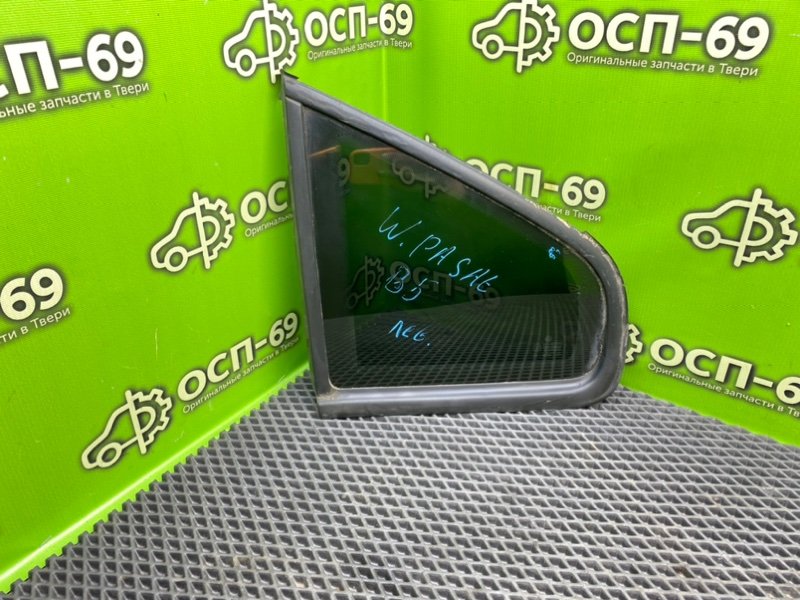 Форточка кузова, 990 рублей, Тверь