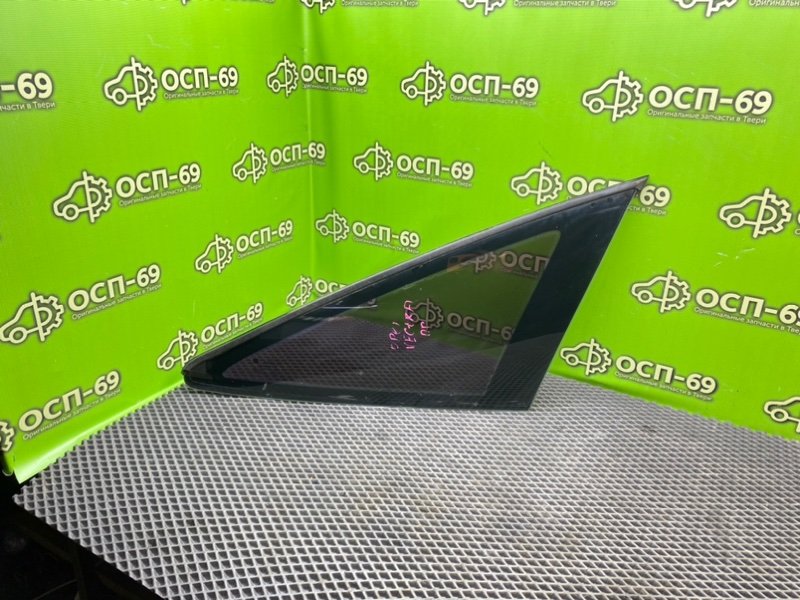 Форточка кузова, 990 рублей, Тверь