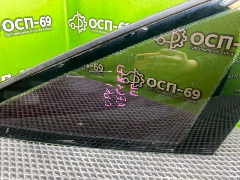 Форточка кузова, 990 рублей, Тверь