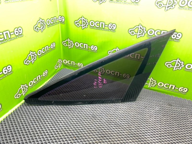 Форточка кузова, 990 рублей, Тверь