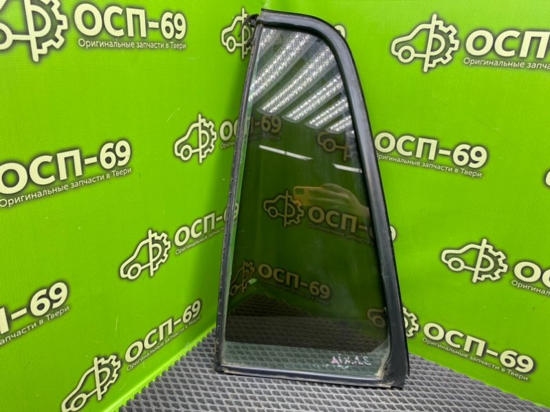 Форточка двери, 1290 рублей, Тверь