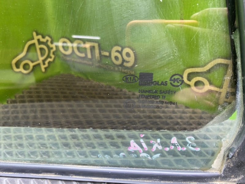 Форточка двери, 1290 рублей, Тверь