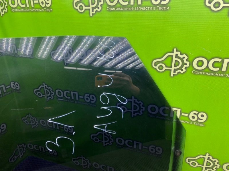 Стекло двери, 890 рублей, Тверь