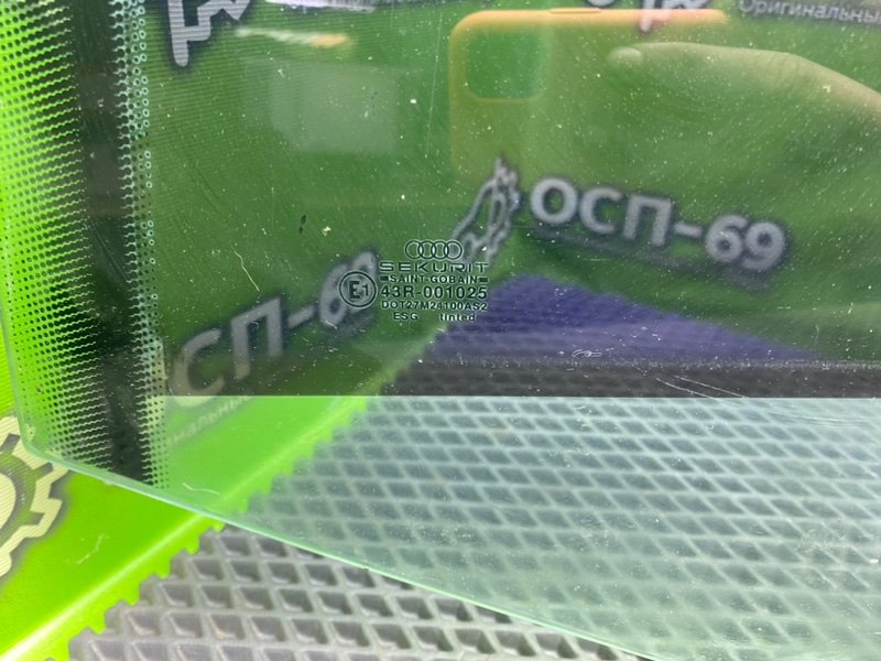 Стекло двери, 890 рублей, Тверь