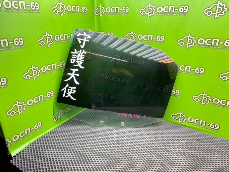 Стекло двери, 890 рублей, Тверь