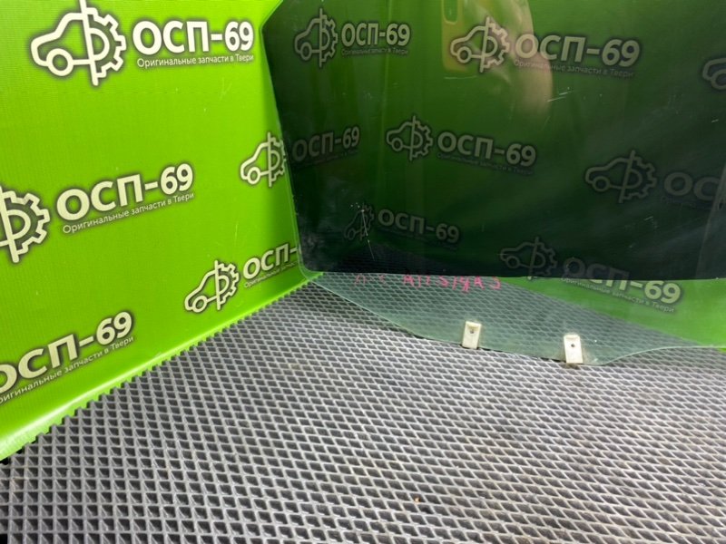 Стекло двери, 890 рублей, Тверь