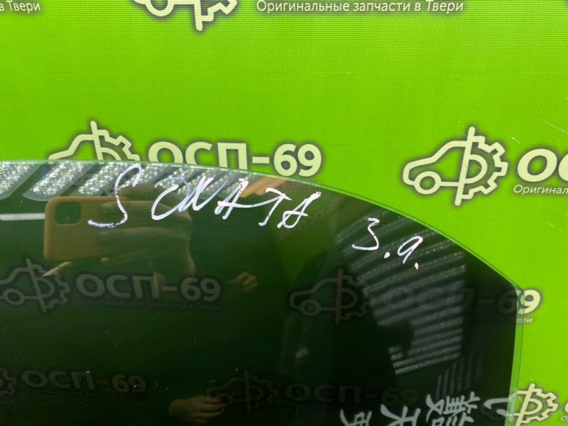 Стекло двери, 1290 рублей, Тверь